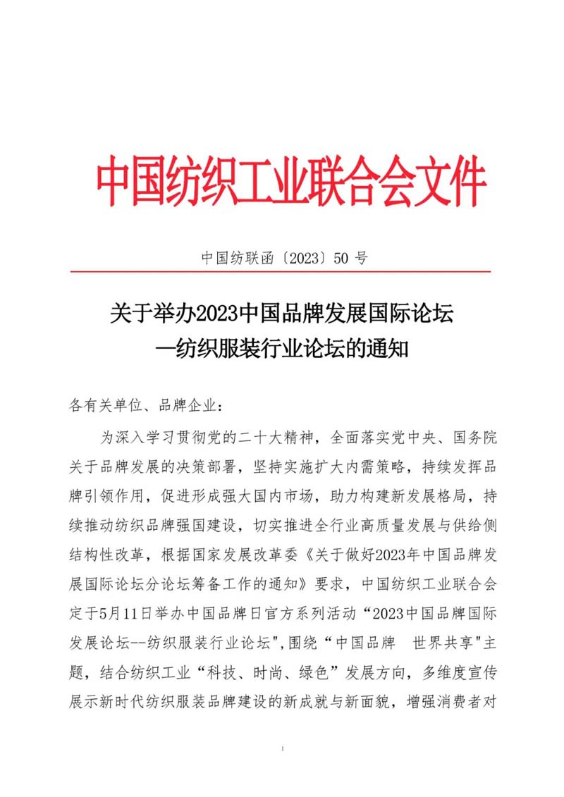 1683507194252983.jpg 003.jpg